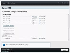 工程师笔记 趁降价采购SSD却遇SD-WAN管理难题的实战反思